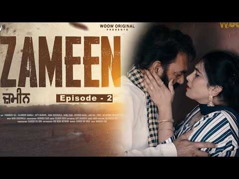 PB - Zameen 14