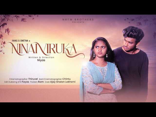 TM - Ninaiviruka 14