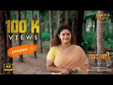ML - Thathri Live 14