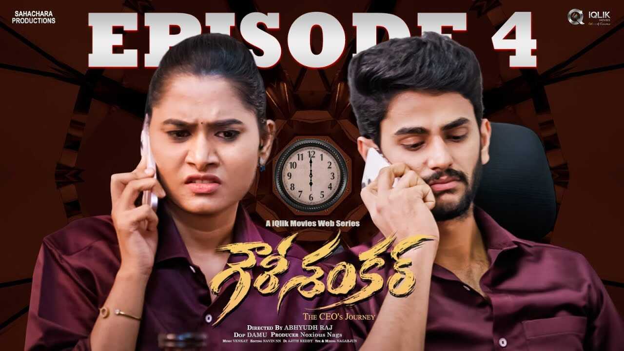 TL - Gowri Shankar 14