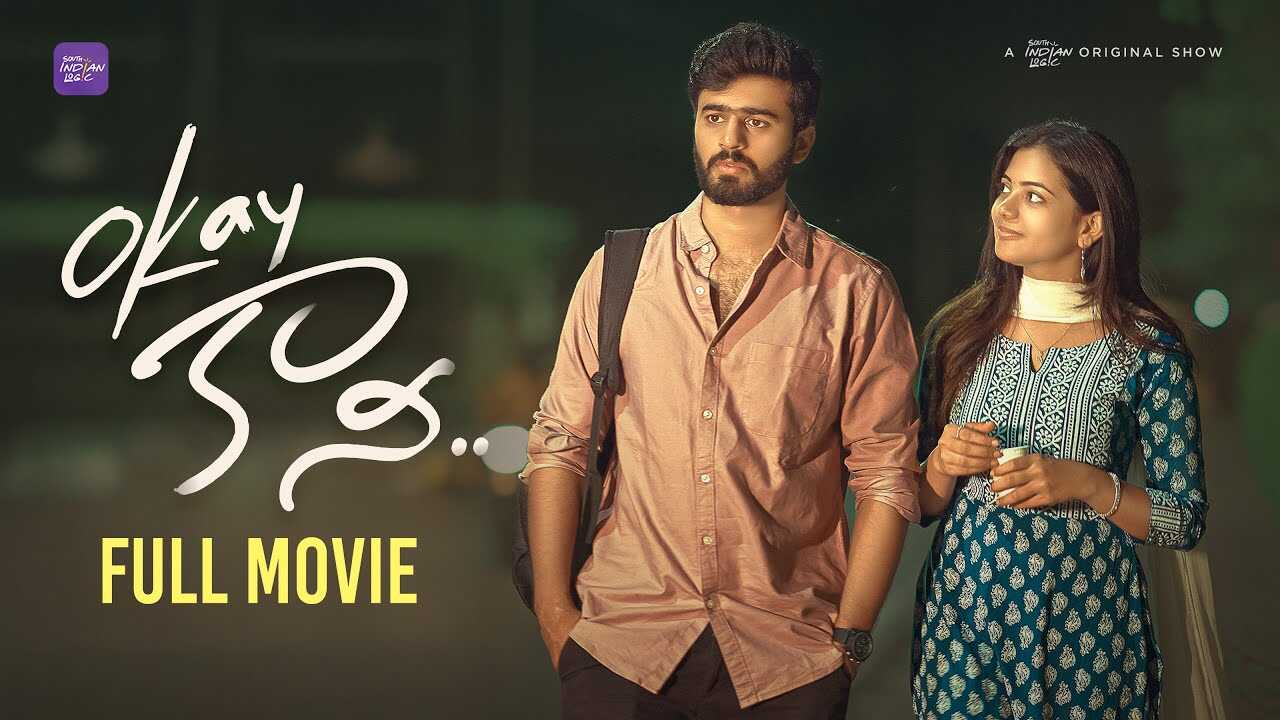 TL - Okay Kaani 14