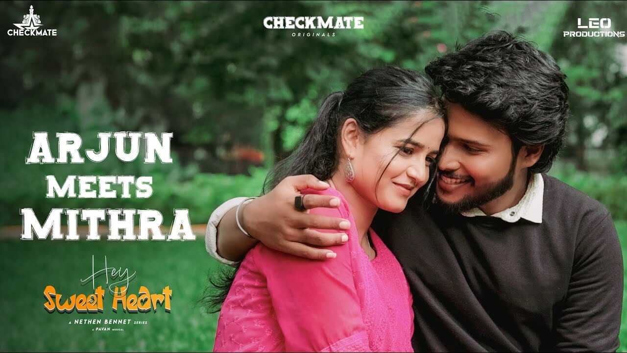 TM - Hey Sweetheart 14