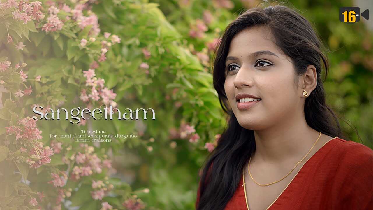 TL - Sangeetham 14