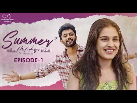 TL - Summer Holidays 14