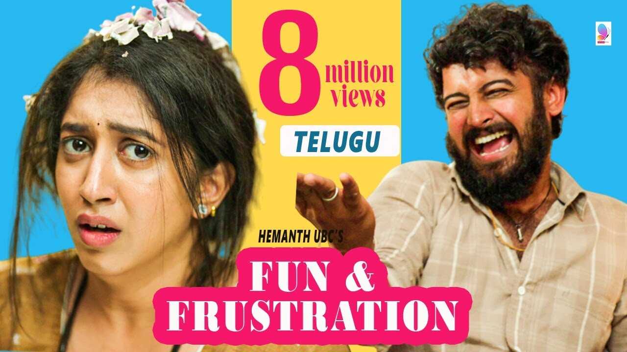 TL - Fun and Frustration 14