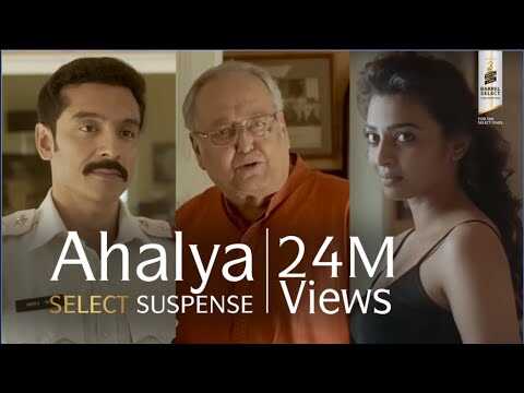 GR - Ahalya 14