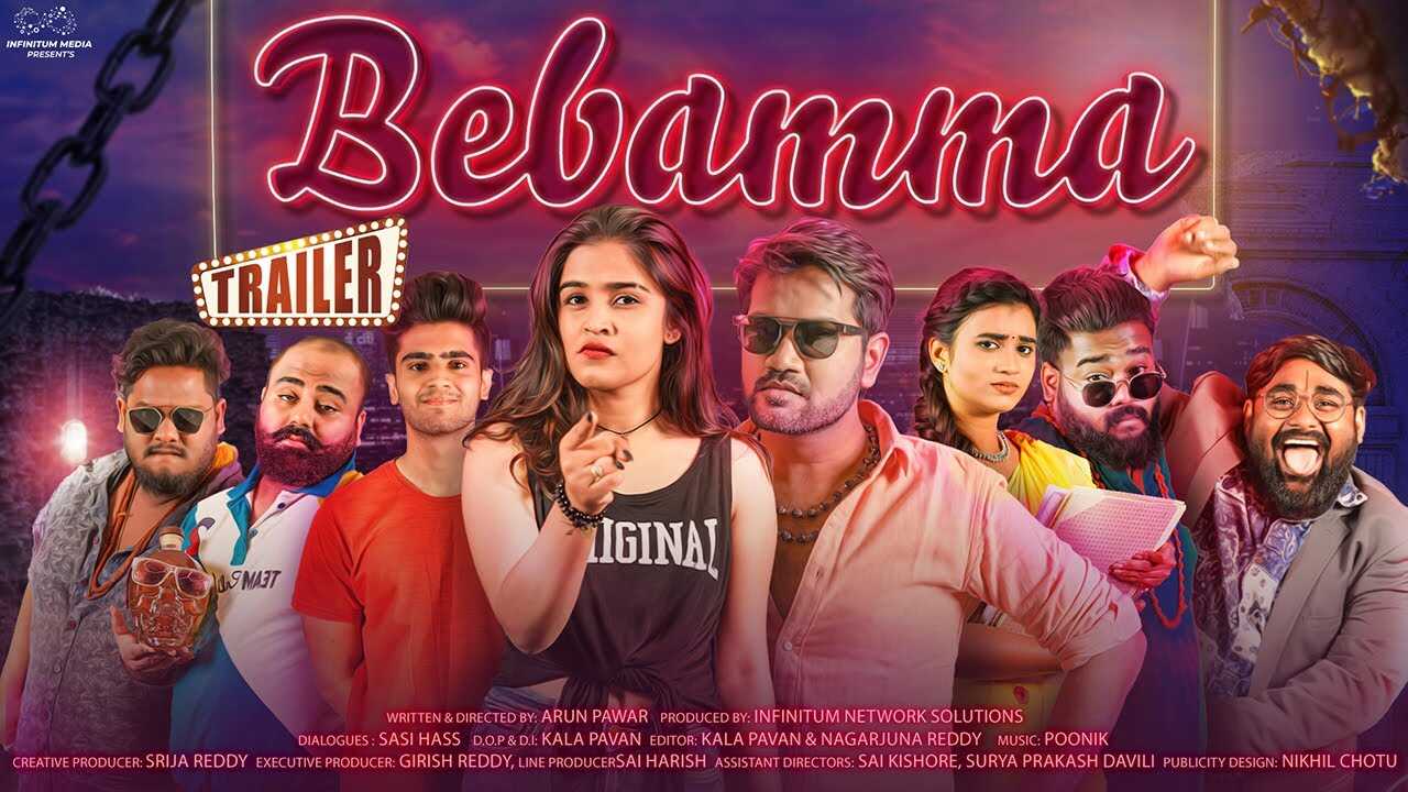 TL - Bebamma 14