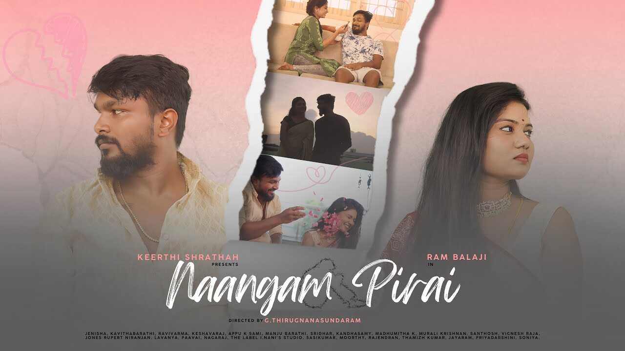 TM - Naangam Pirai 14