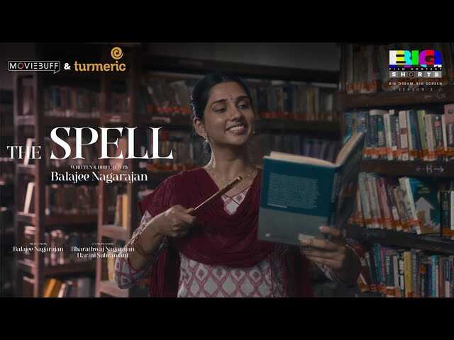 TM - The Spell 14