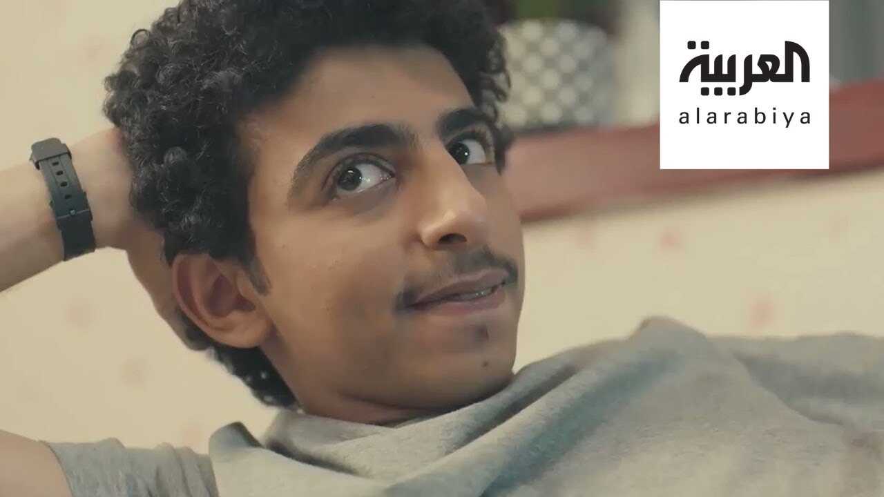 AR - مسلسل أوريم 14
