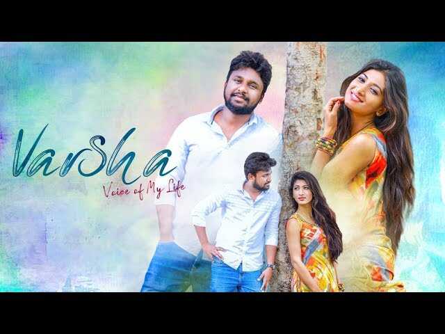 TL - Varsha 14
