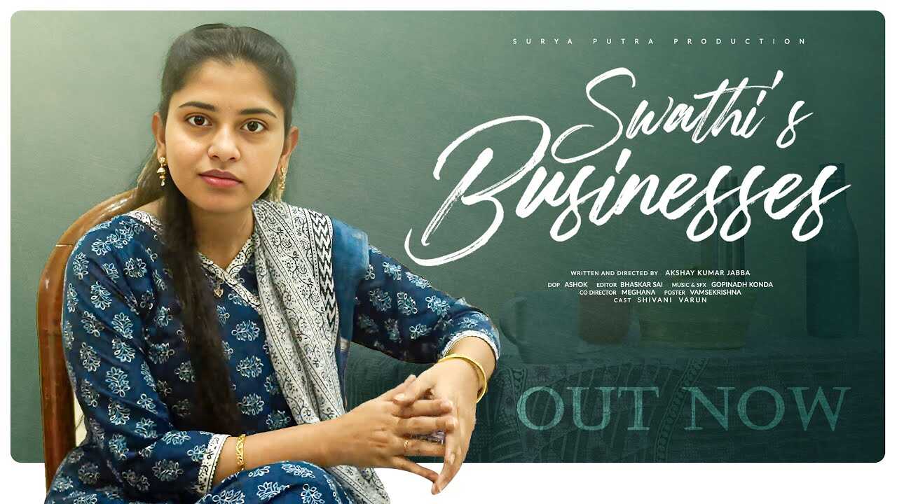 TL - Swathi Business 14