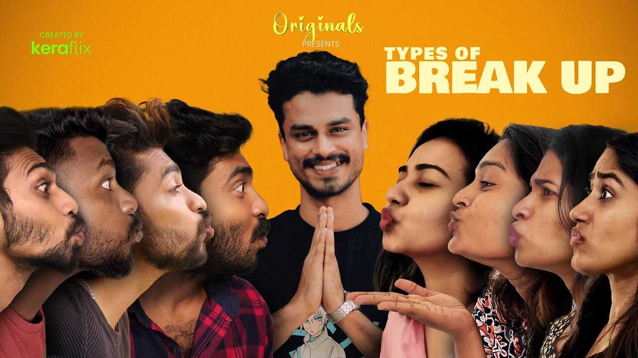 ML - TYPES OF BREAKUPS 14