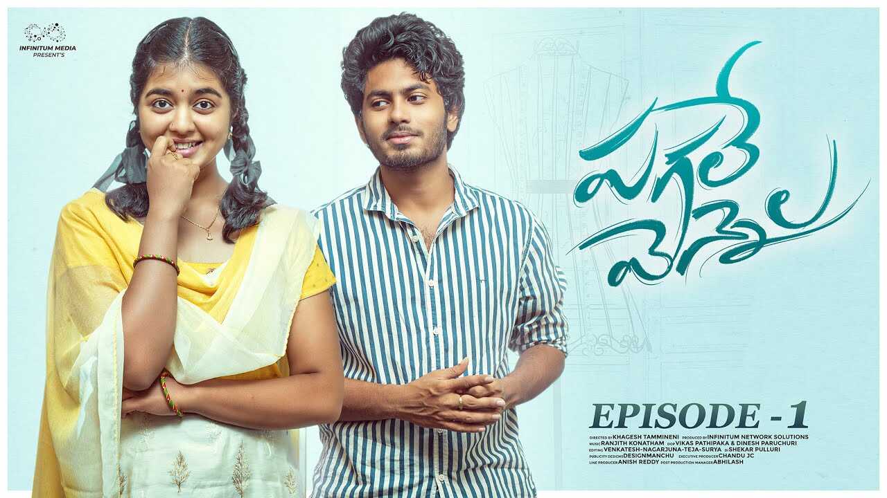TL - Vennela 14