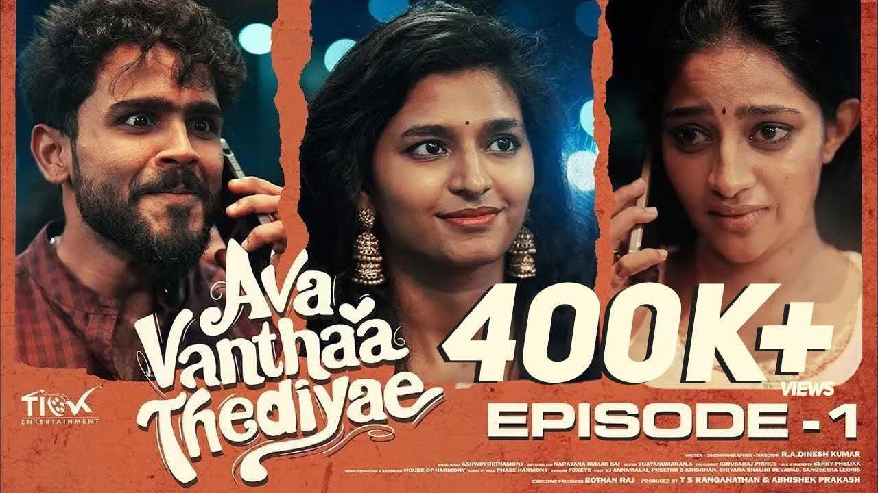 TM - Ava Vanthaa Thediyae 14