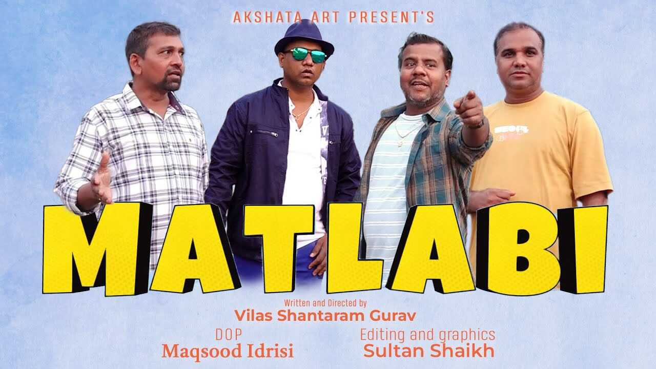 MR - Matlabi 14