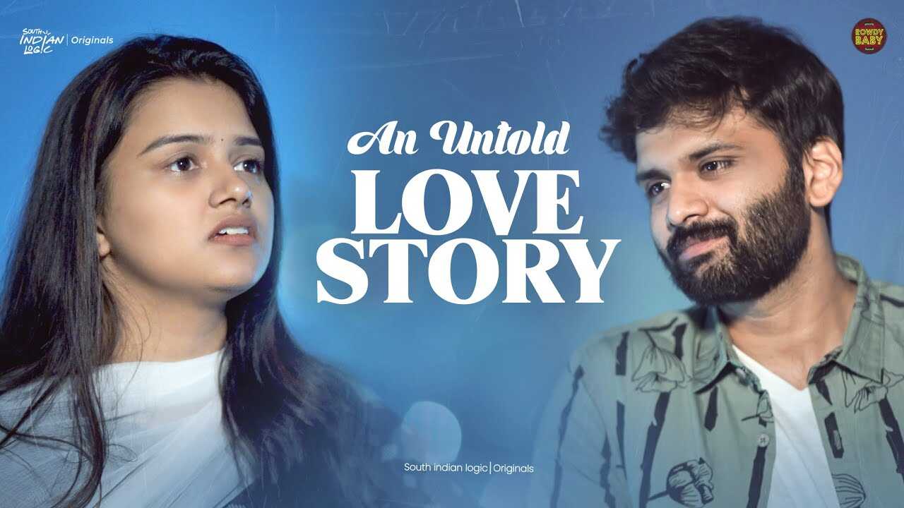 TL - An Untold Love Story 14