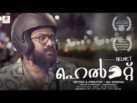 ML - Helmet 14