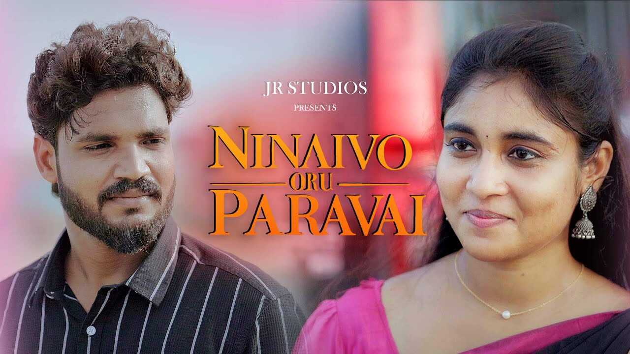 TM - NINAIVO ORU PARAVAI 14