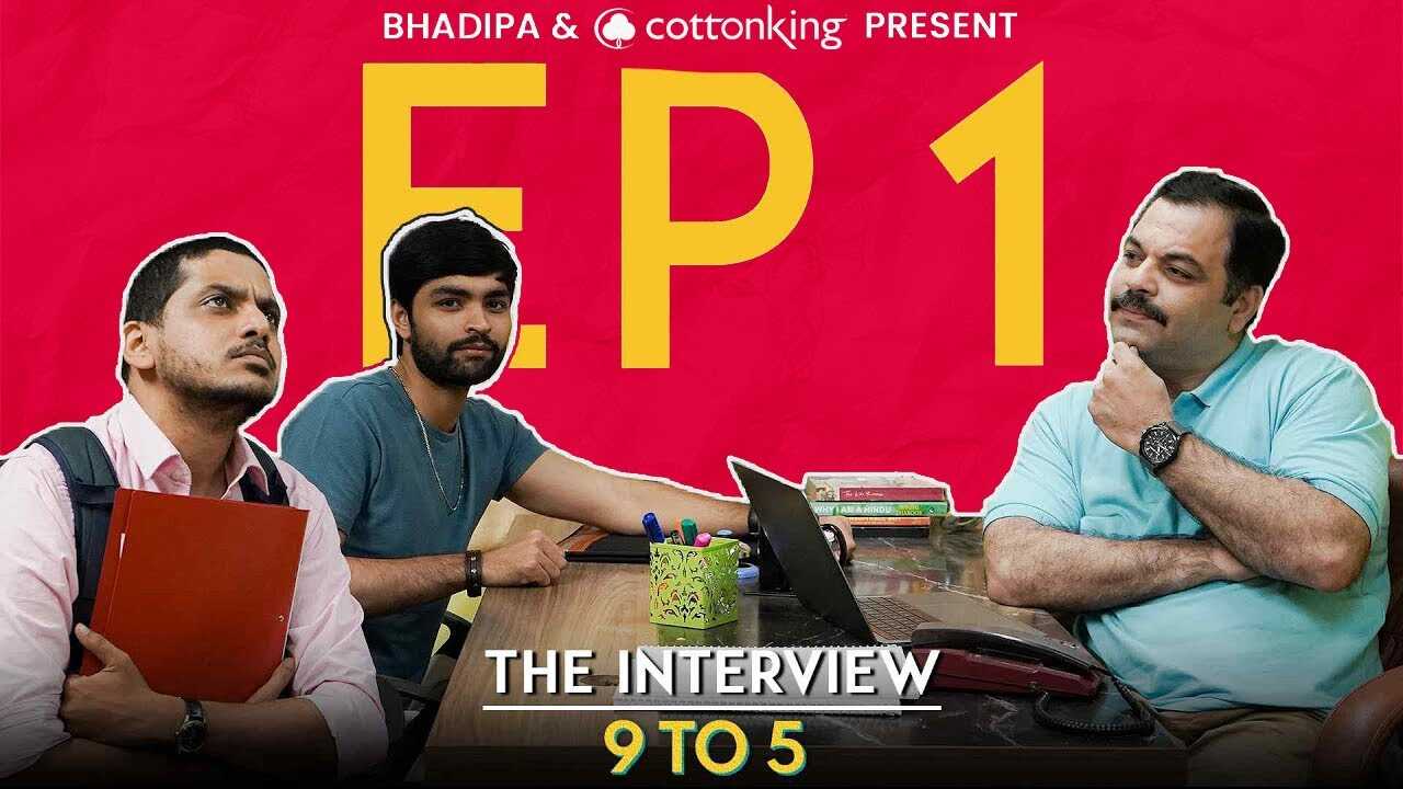 MR - 9 To 5 14