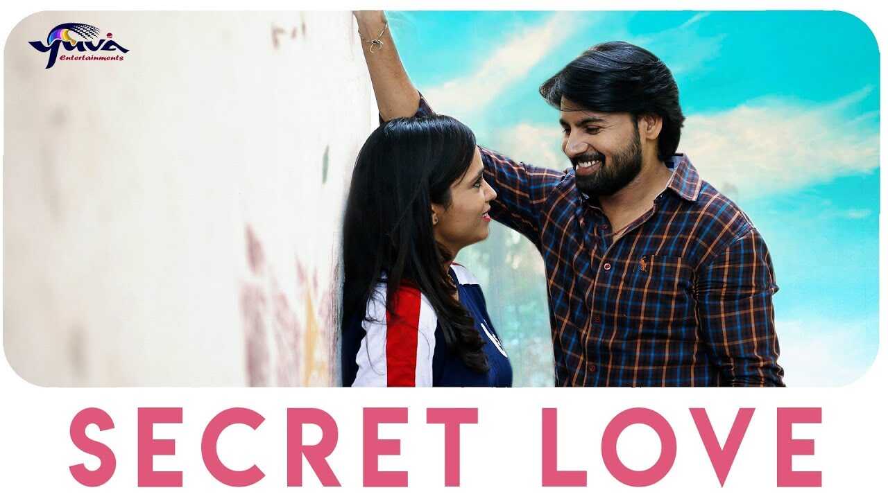 TL - Secret Love 14