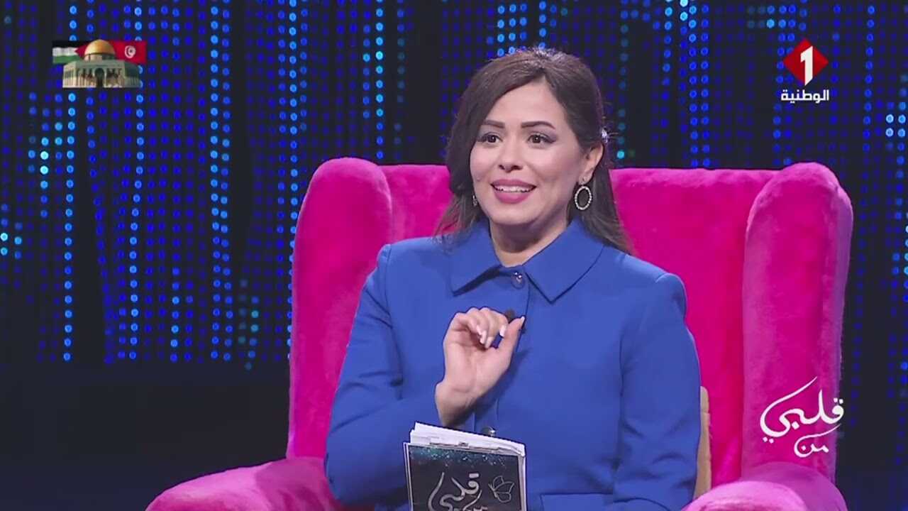 AR - برنامج من قلبي 14