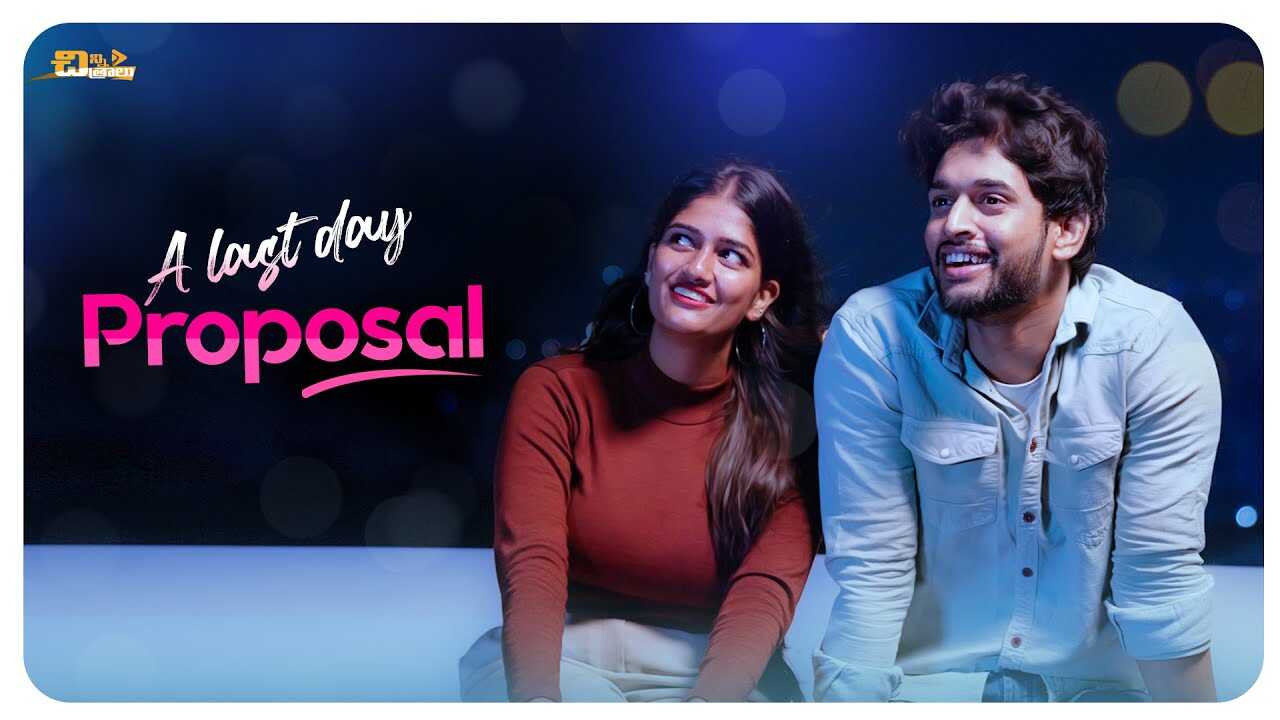 TL - A Last Day Proposal 14
