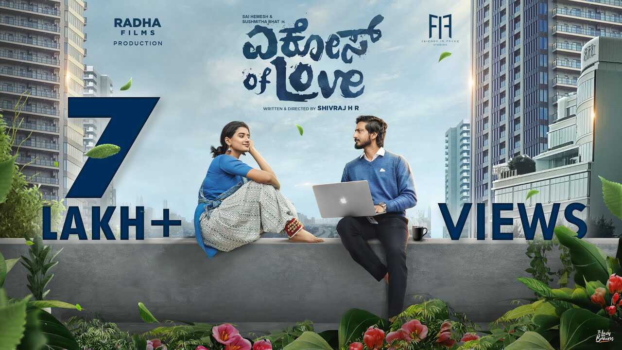 KN - Echoes Of Love 14