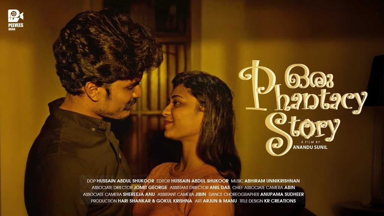 ML - Oru Phantacy Story 14