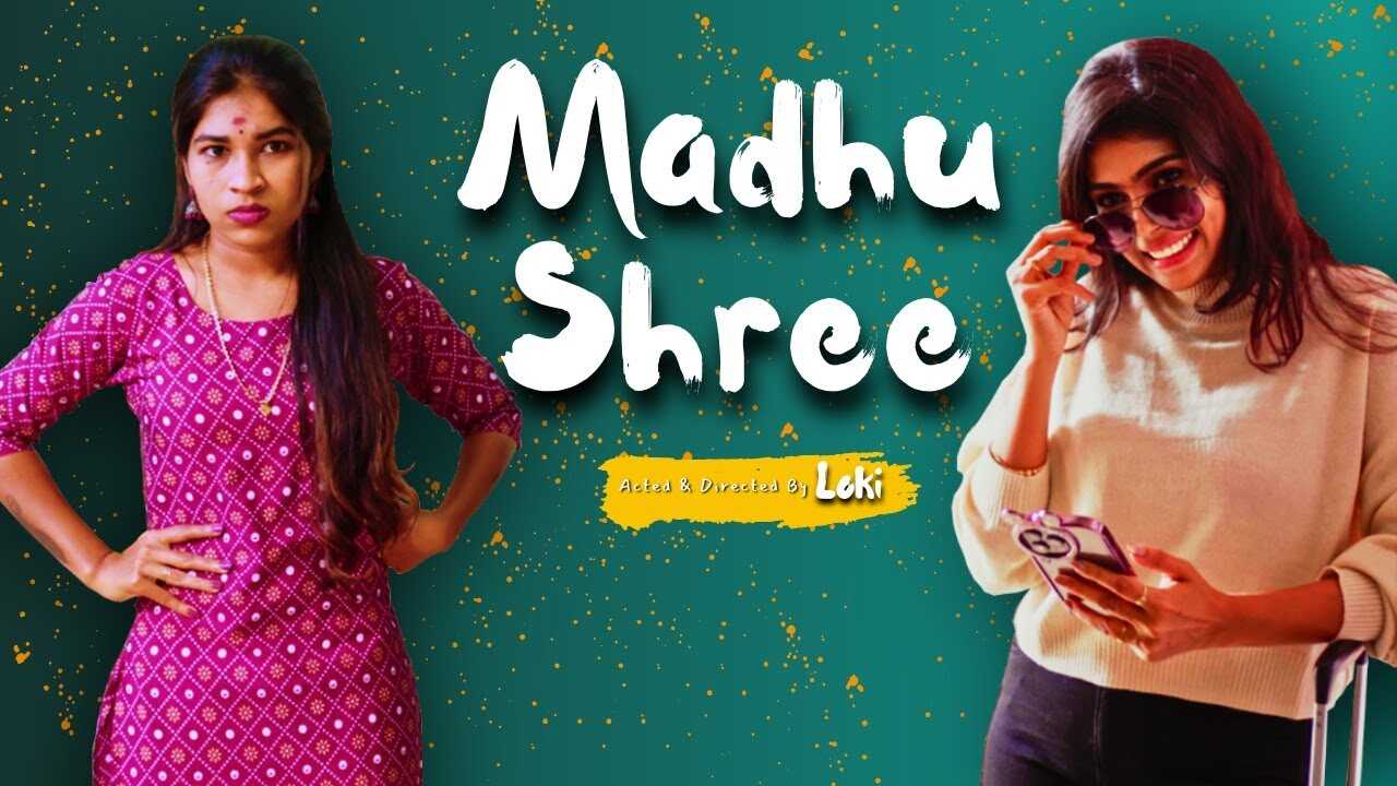 TM - Madhu Shree 14