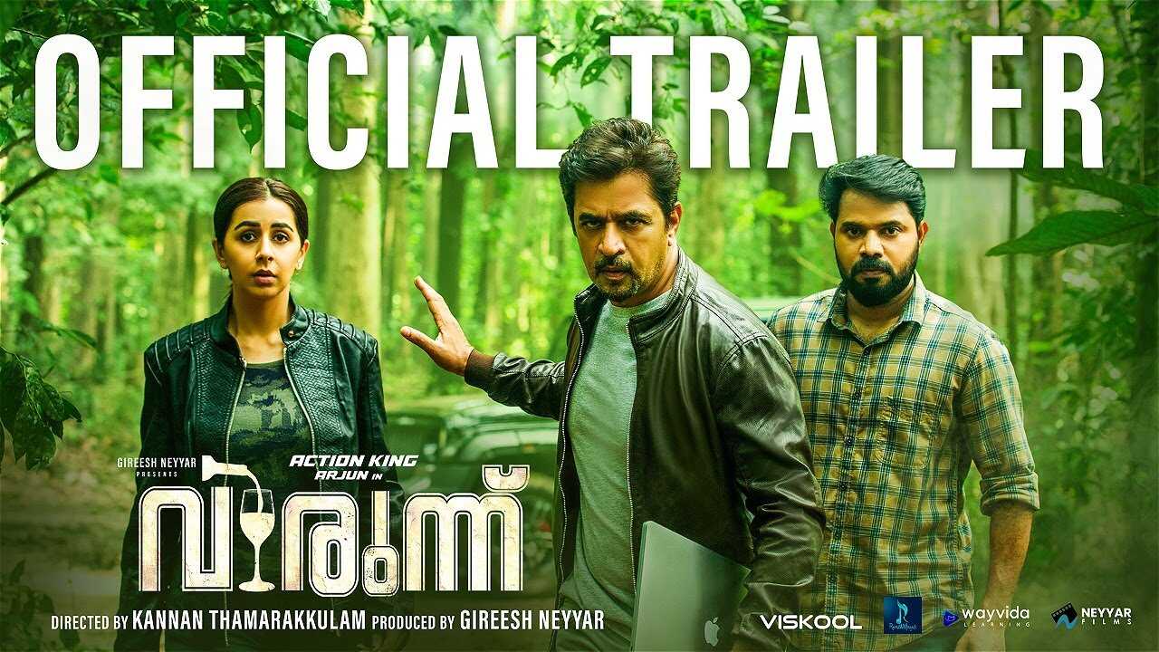 ML - Virunnu 14