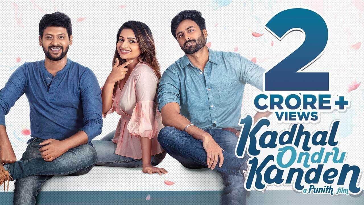 TM - Kadhal Ondru Kanden 14