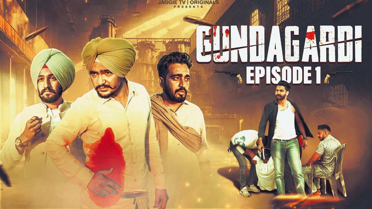 PB - Gundagardi 14