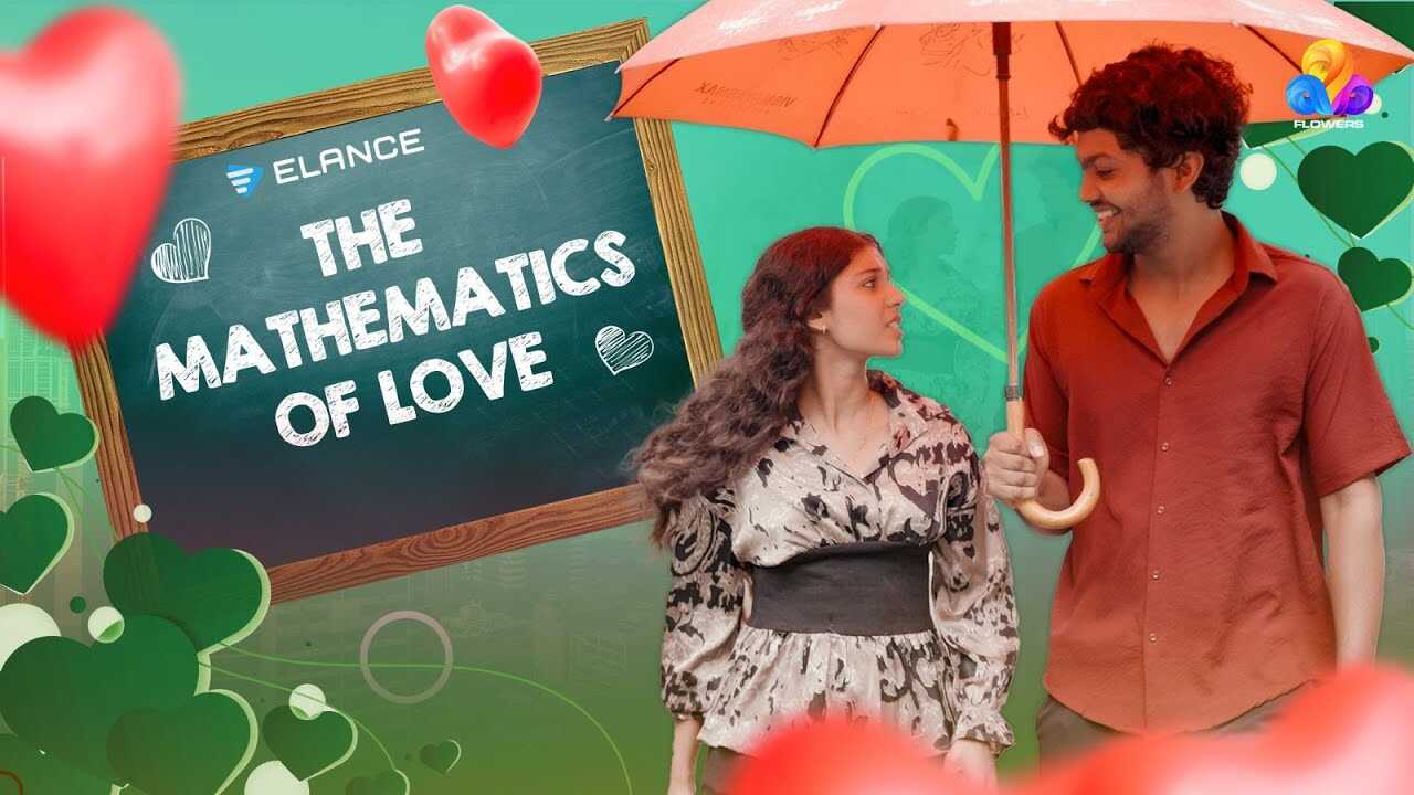ML - THE MATHEMATICS OF LOVE 14