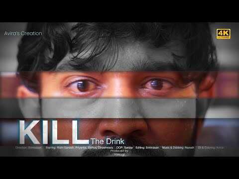 TM - Kill The Drink 14