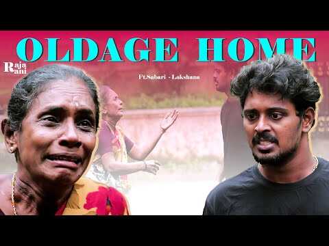 TM - Old Age Home 14