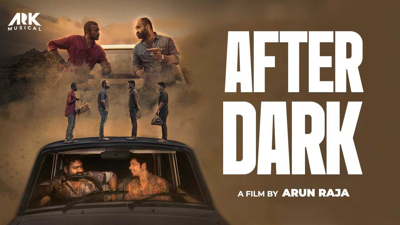 TM - After Dark 14