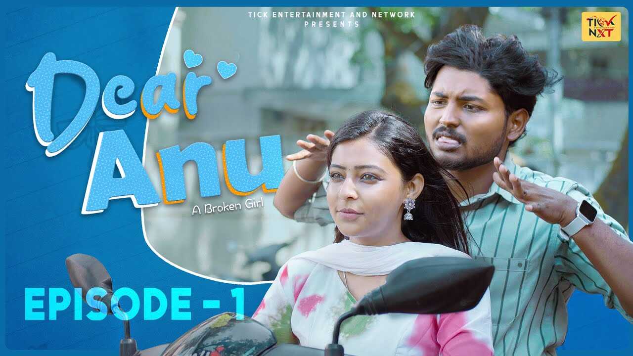 TM - Dear Anu 14