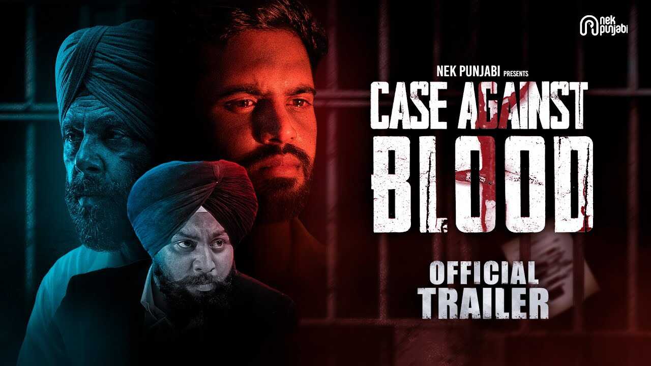 PB - CASE AGAINST BLOOD 14