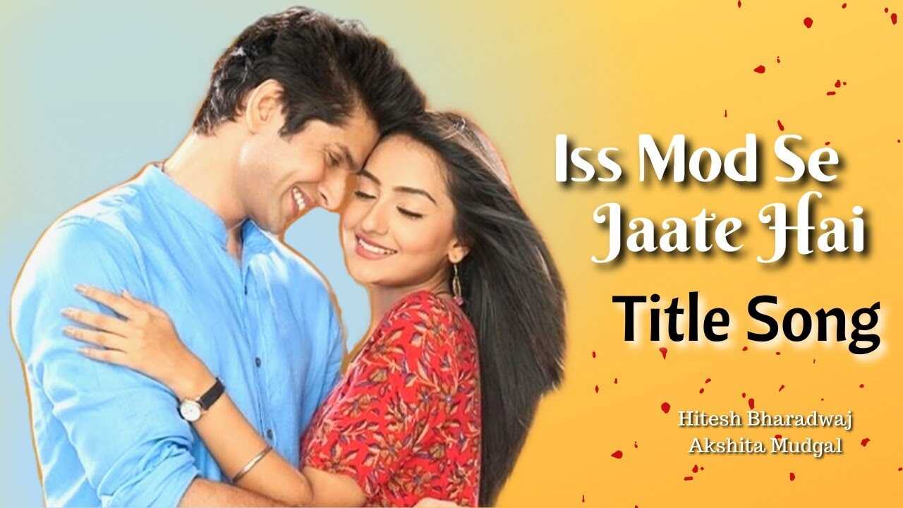 IN - Iss Mod Se Jaate Hai 14