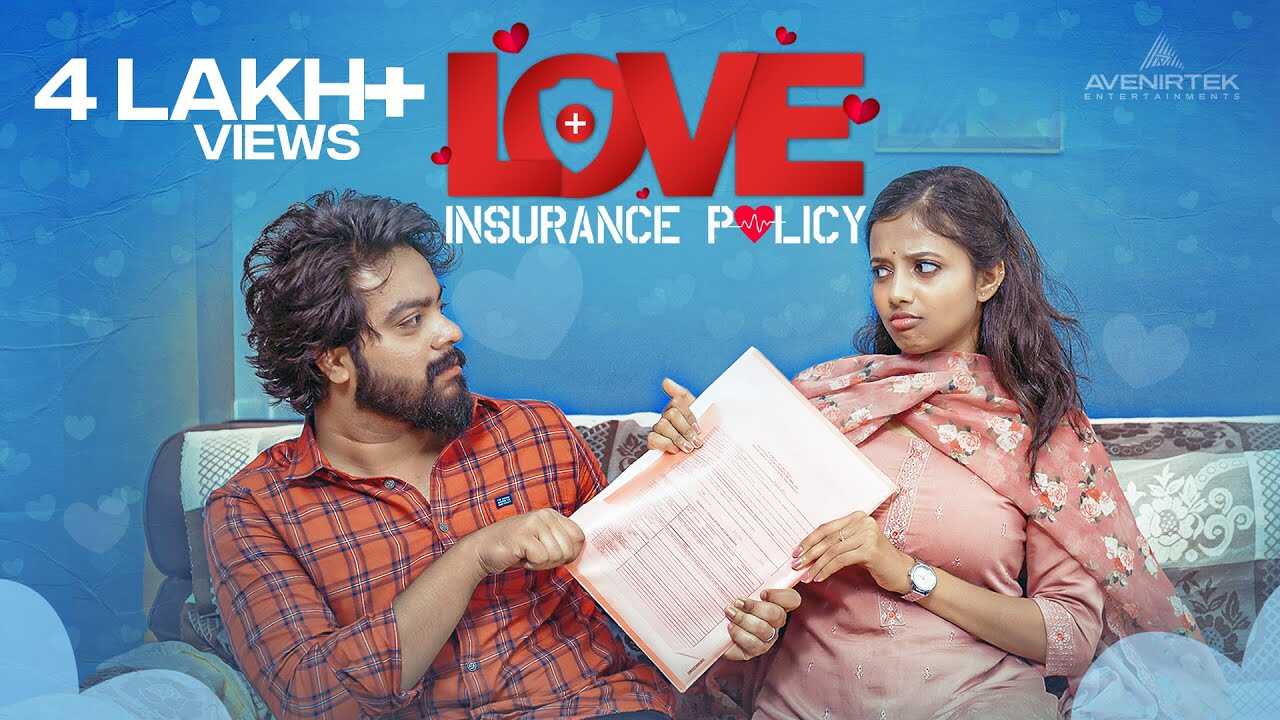 ML - Love Insurance Policy 14
