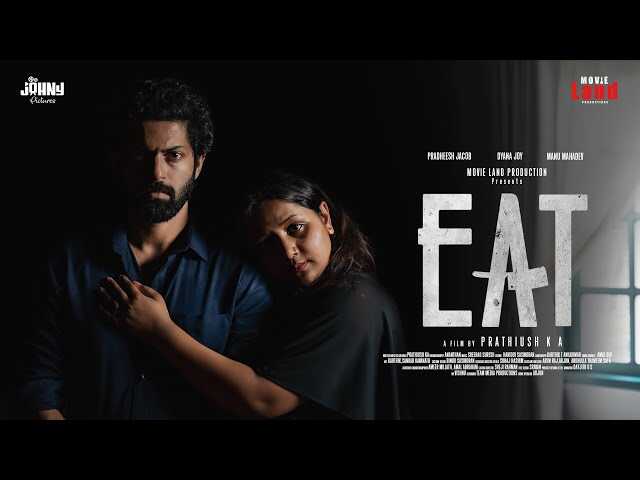 ML - EAT 14