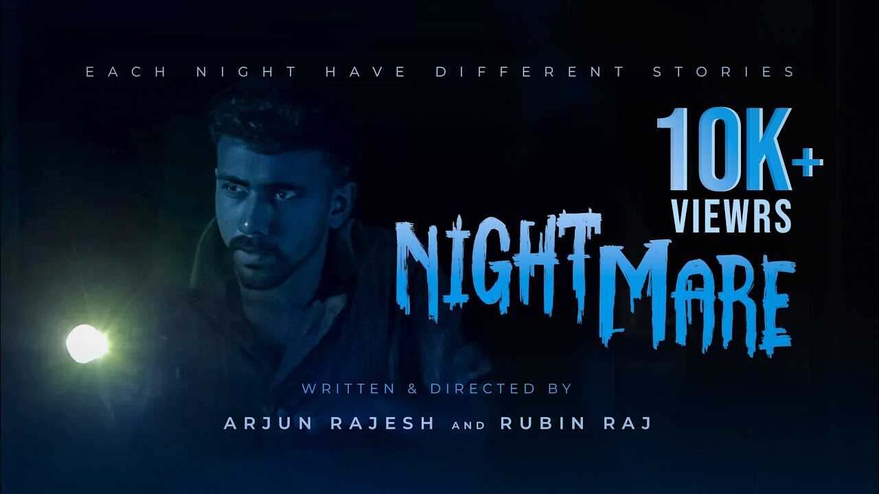 ML - NIGHT MARE 14