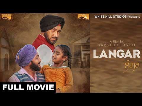PB - Langar 14