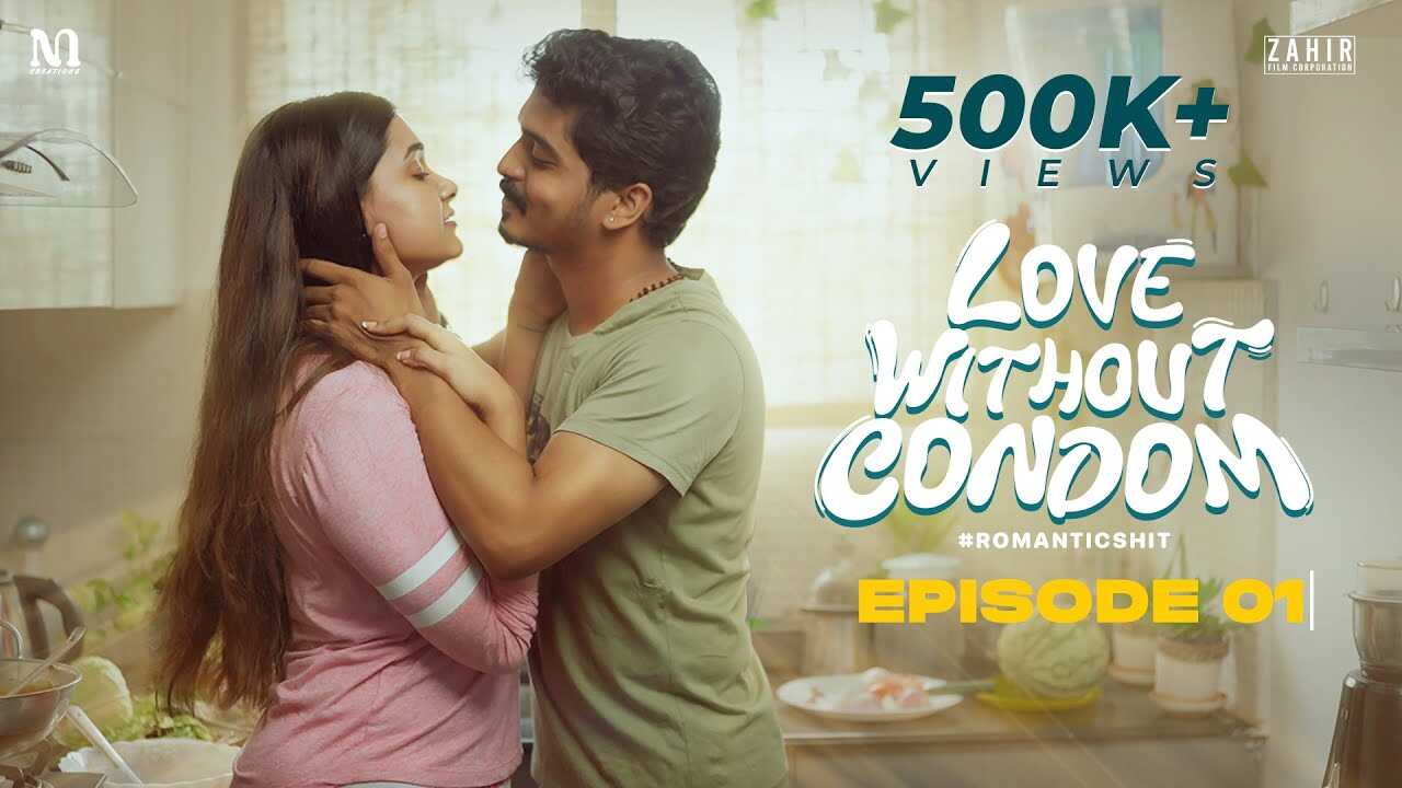 TM - Love Without Condom 14