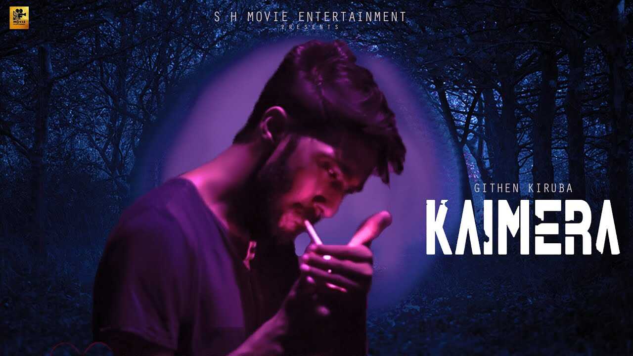 TM - Kaimera 14