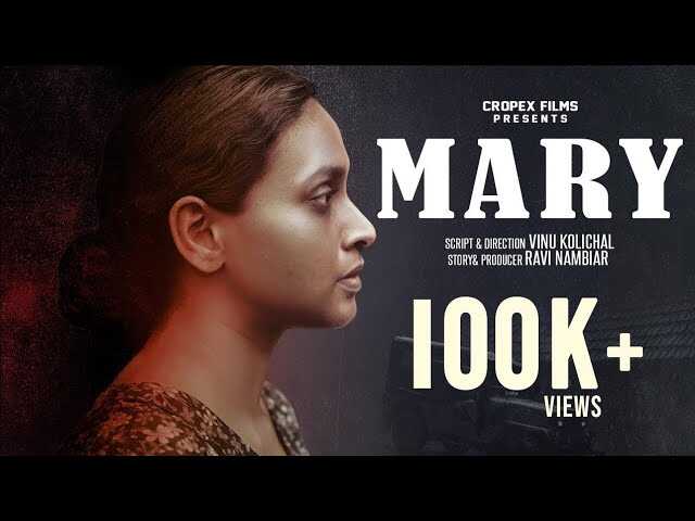 ML - Mary 14