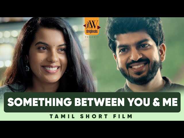 TM - Something Between You & Me 14