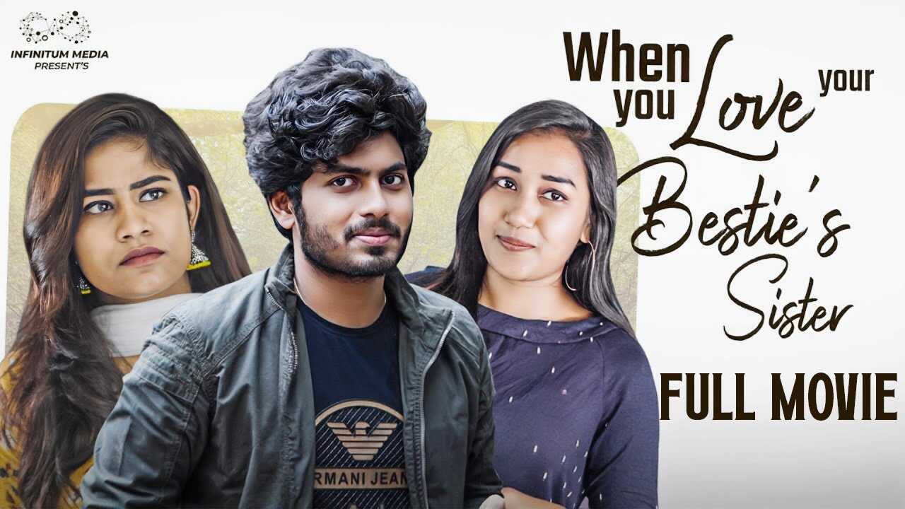 TL - When You Love Your Bestie's Sister 14