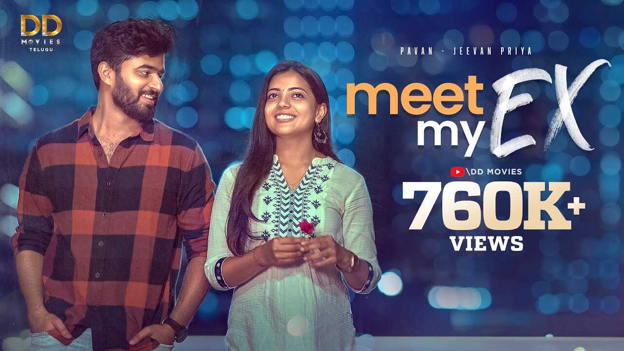 TL - Meet My EX 14